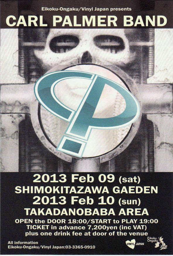 Carl Palmer
			Legacy - Japan - February 2013